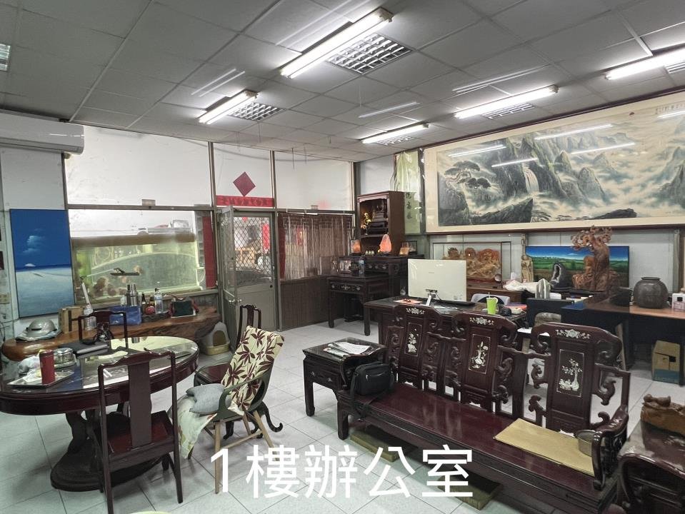 岡山乙工廠房