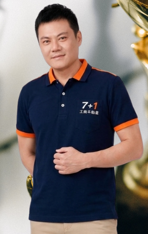 陳楊杰