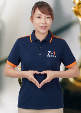 莊玉涵