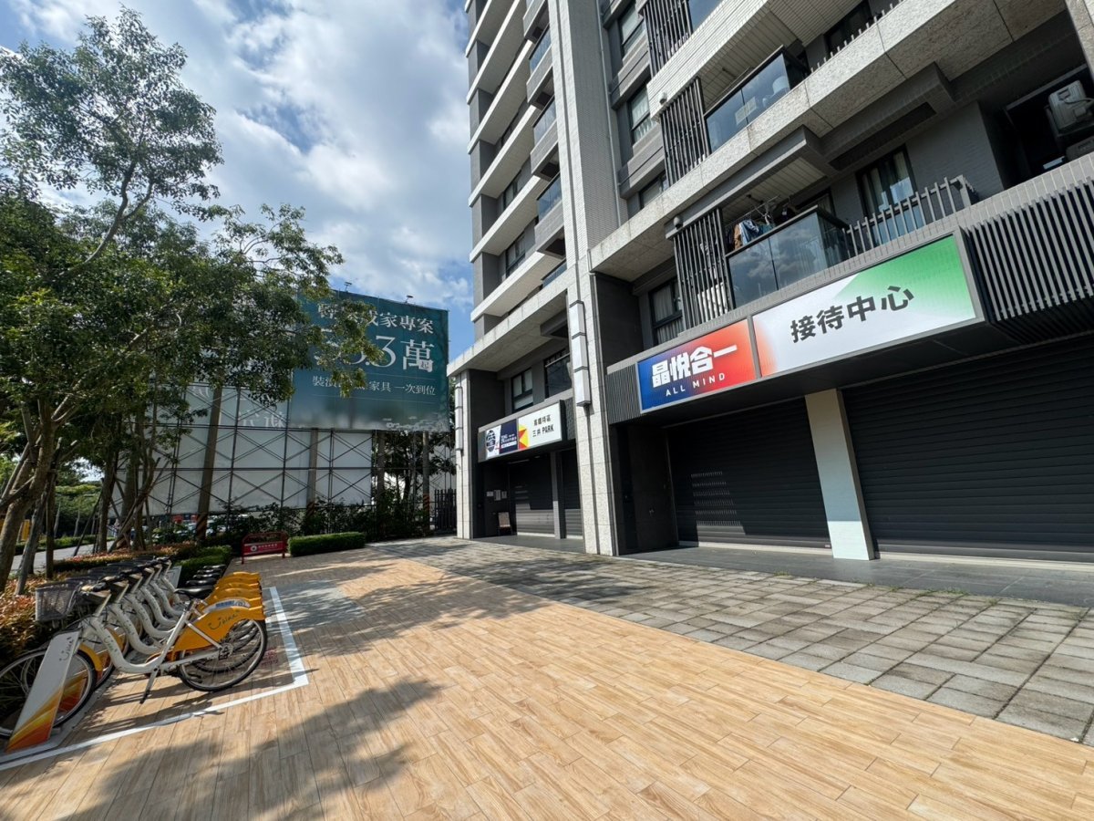 台南歸仁店面推薦｜台南歸仁高鐵站｜晶悅正雙店面