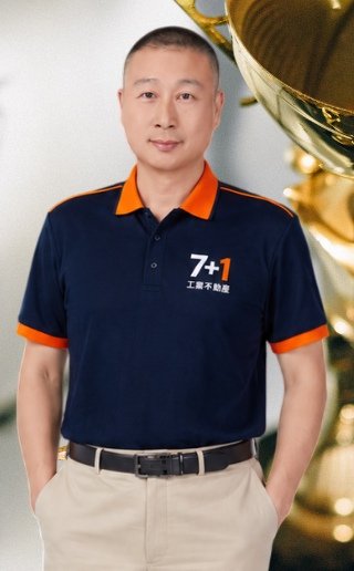 吳文欽